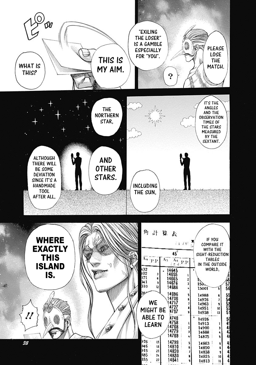 Usogui Chapter 353 page 16 - Chapter 353: Antagonism