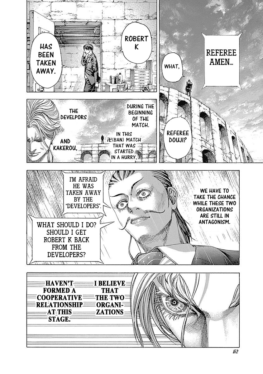Usogui Chapter 353 page 19 - Chapter 353: Antagonism