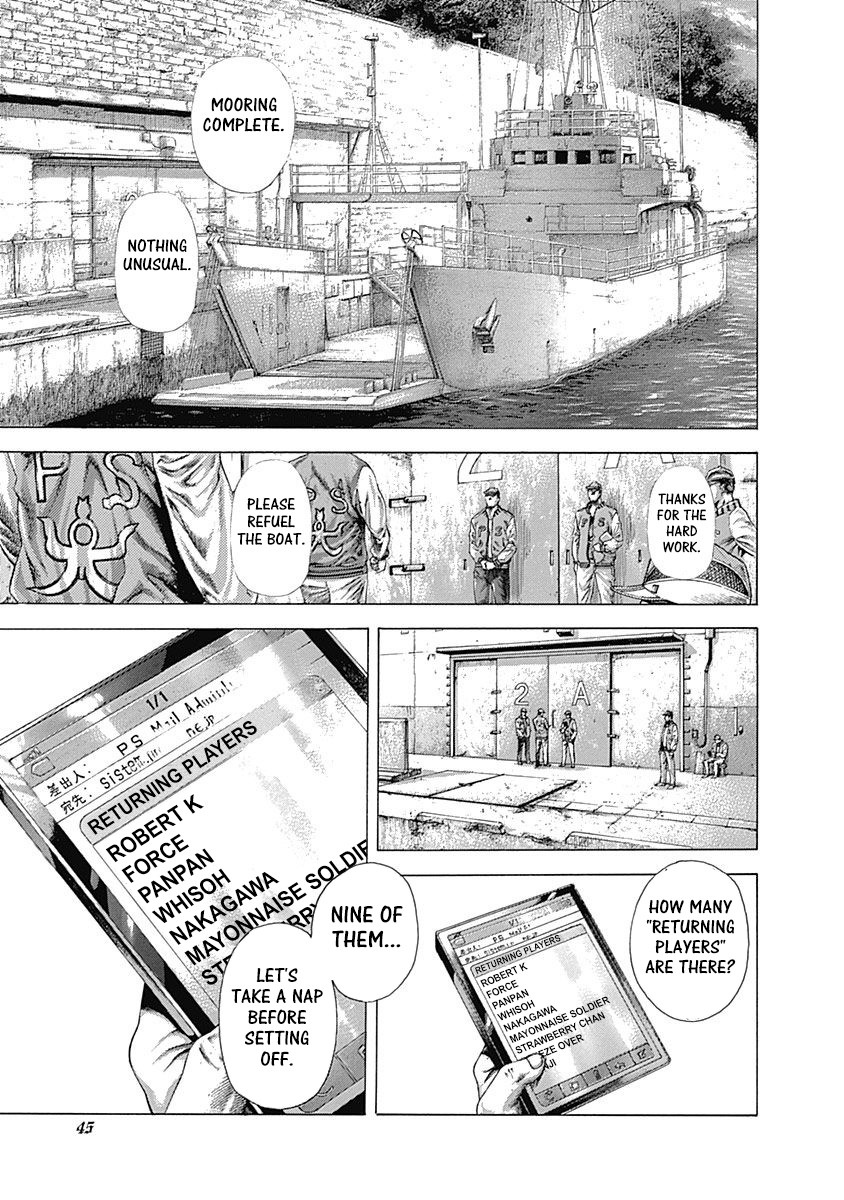 Usogui Chapter 353 page 2 - Chapter 353: Antagonism