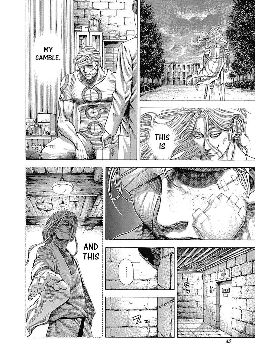 Usogui Chapter 353 page 3 - Chapter 353: Antagonism