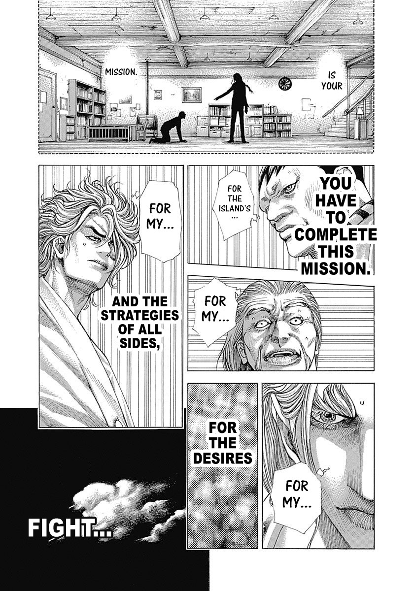 Usogui Chapter 353 page 4 - Chapter 353: Antagonism