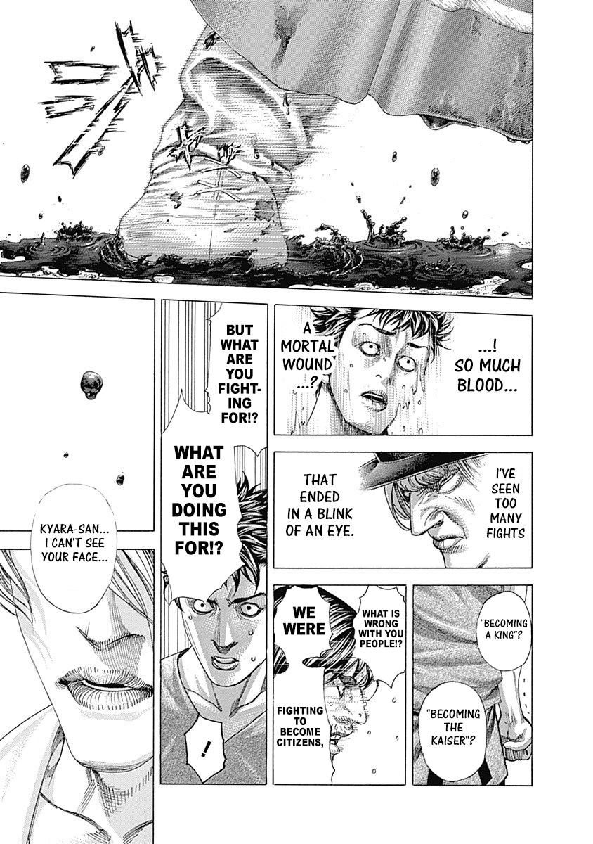 Usogui Chapter 353 page 6 - Chapter 353: Antagonism