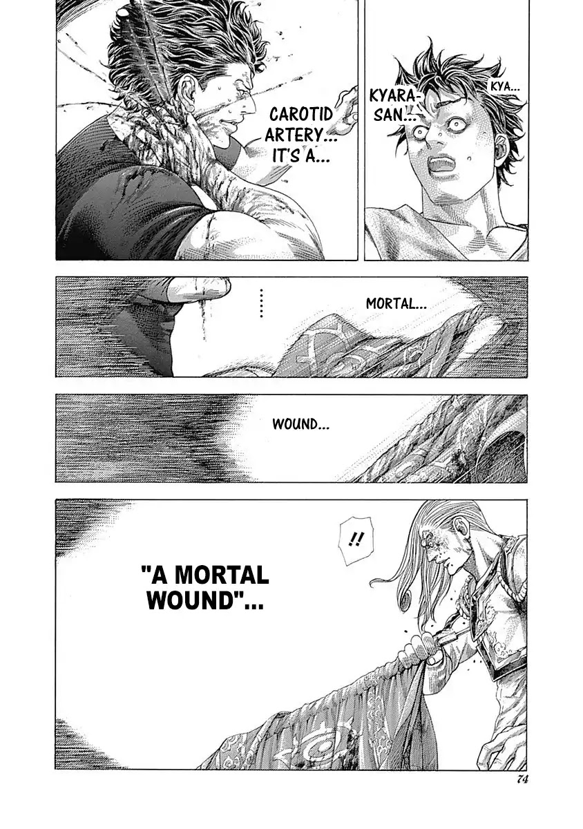 Usogui Chapter 354 page 10 - Chapter 354: Advantage Or Negligence