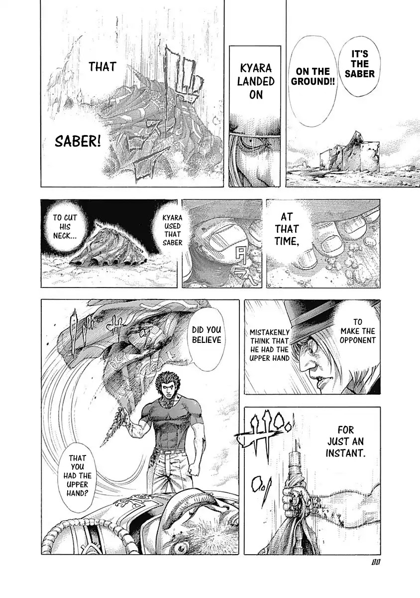 Usogui Chapter 354 page 14 - Chapter 354: Advantage Or Negligence