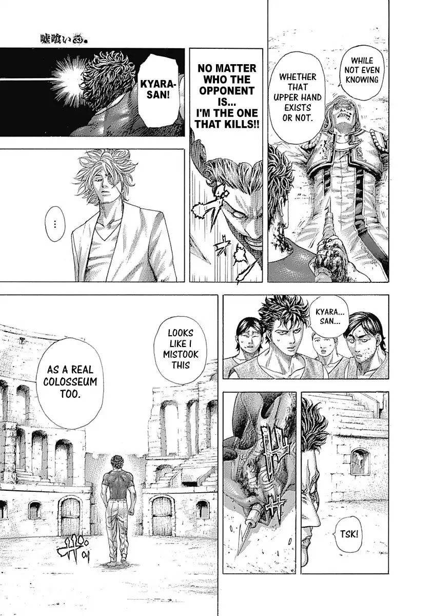 Usogui Chapter 354 page 15 - Chapter 354: Advantage Or Negligence