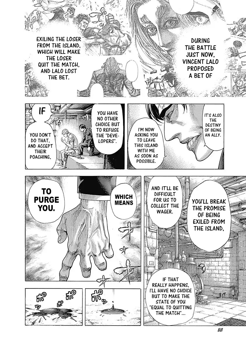 Usogui Chapter 354 page 4 - Chapter 354: Advantage Or Negligence