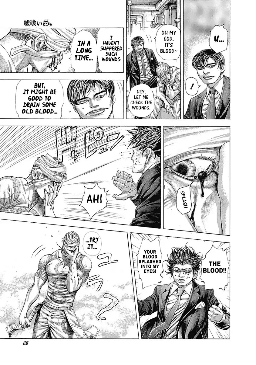 Usogui Chapter 354 page 5 - Chapter 354: Advantage Or Negligence
