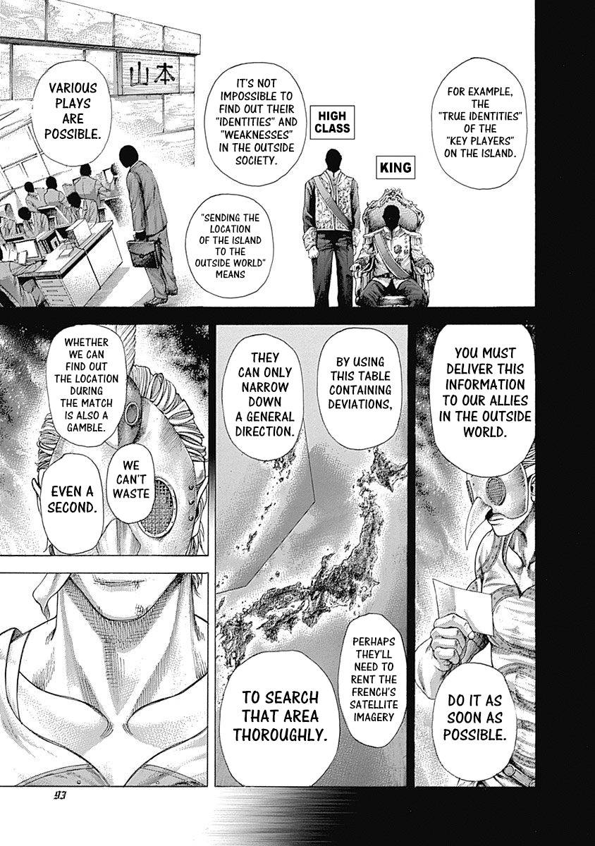 Usogui Chapter 355 page 11 - Chapter 355: Because Anything Is Allowed