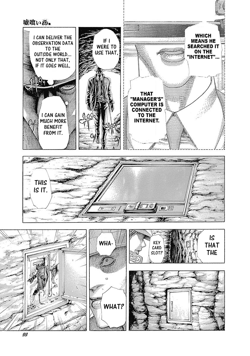 Usogui Chapter 355 page 17 - Chapter 355: Because Anything Is Allowed