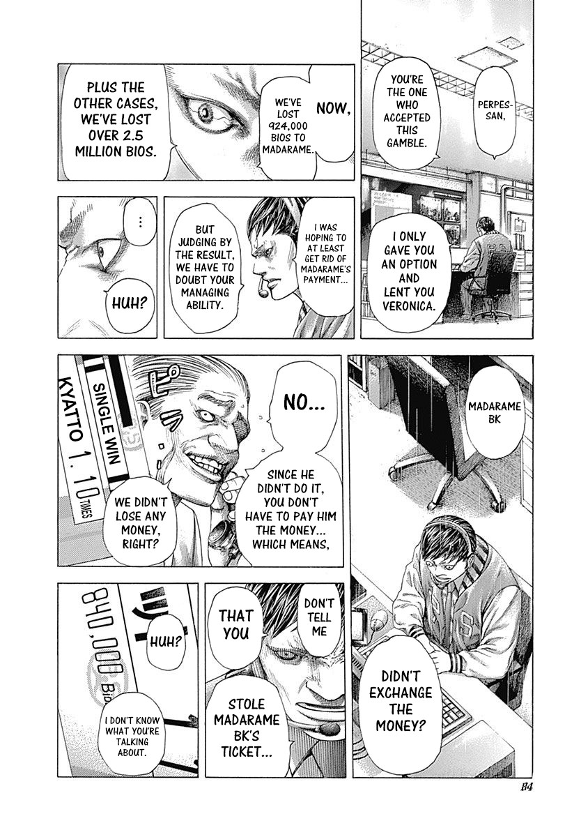 Usogui Chapter 355 page 2 - Chapter 355: Because Anything Is Allowed