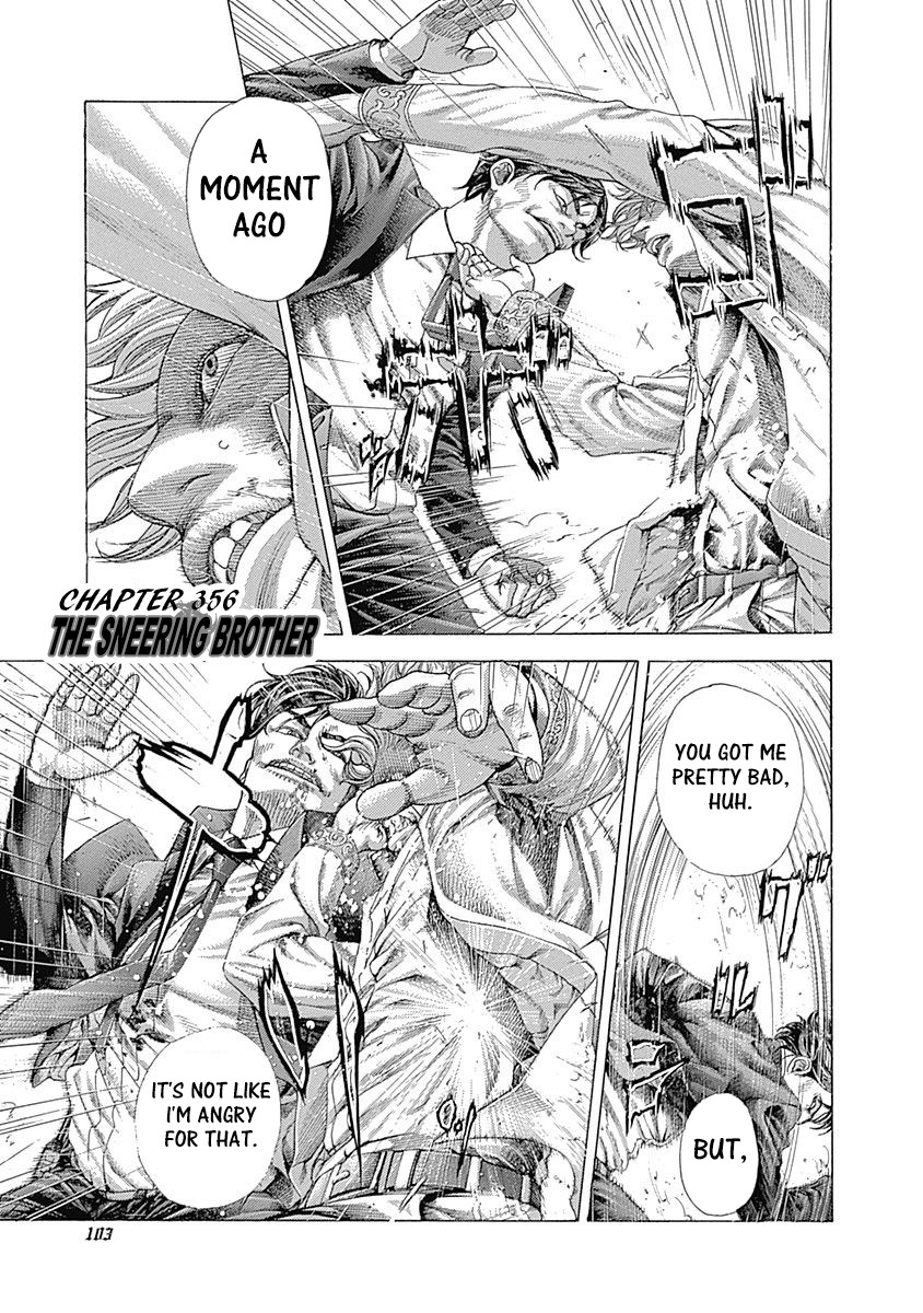 Usogui Chapter 356 page 1 - Chapter 356: The Sneering Brother