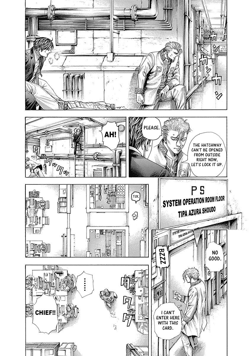 Usogui Chapter 356 page 12 - Chapter 356: The Sneering Brother