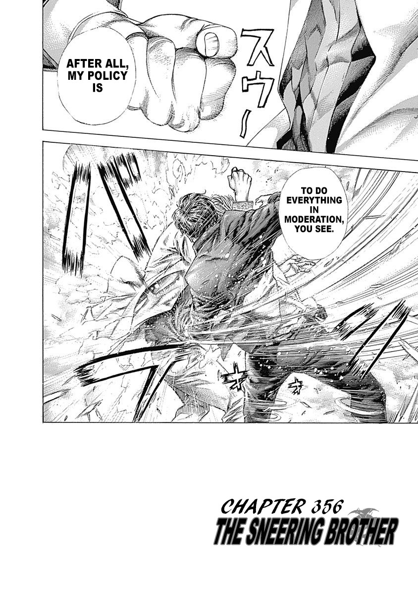 Usogui Chapter 356 page 2 - Chapter 356: The Sneering Brother