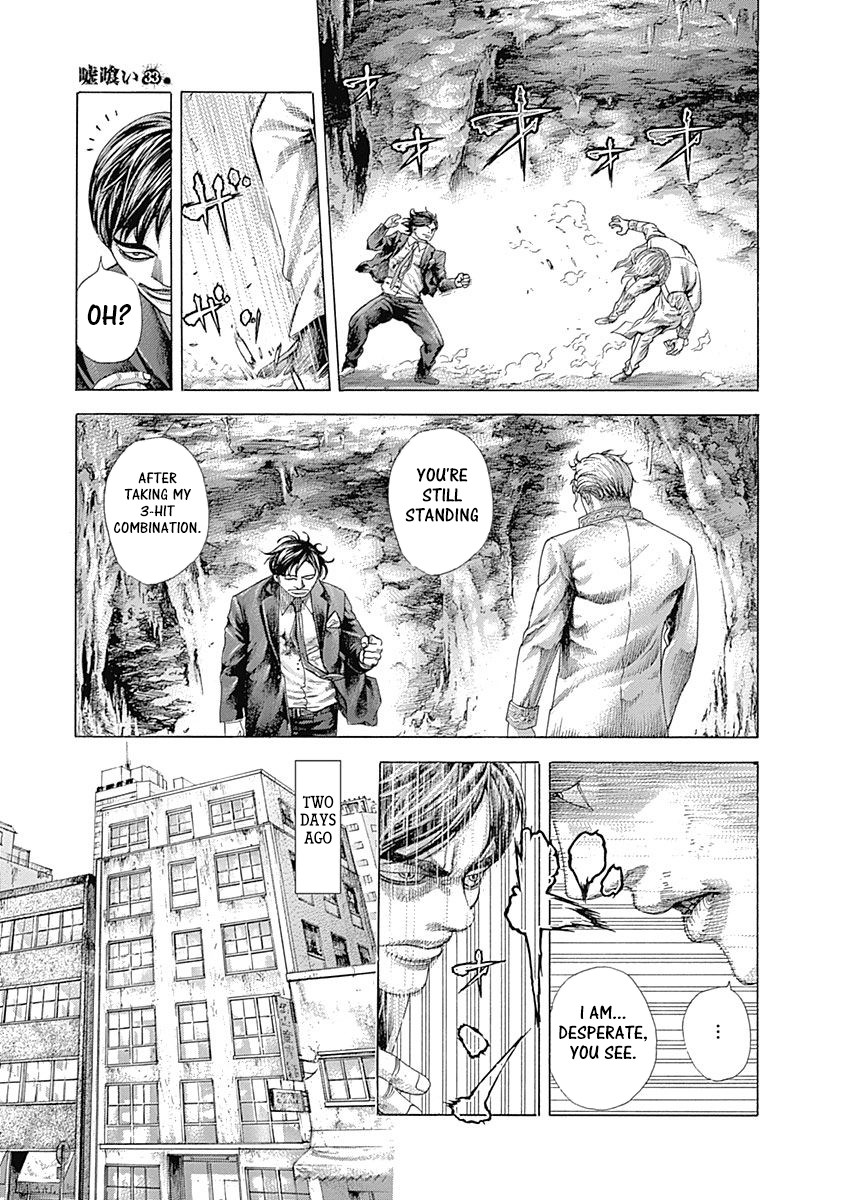 Usogui Chapter 356 page 3 - Chapter 356: The Sneering Brother