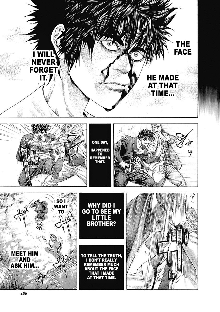Usogui Chapter 356 page 7 - Chapter 356: The Sneering Brother