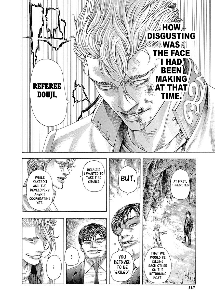 Usogui Chapter 356 page 8 - Chapter 356: The Sneering Brother