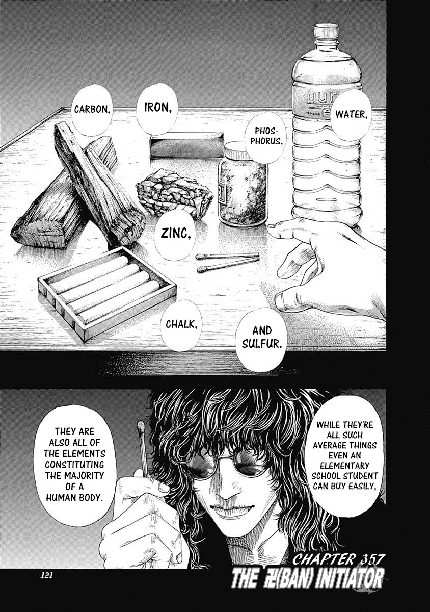 Usogui Chapter 357 page 1 - Chapter 357: The 卍(Ban) Initiator