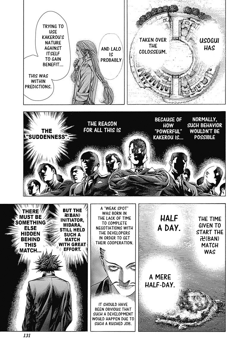 Usogui Chapter 357 page 11 - Chapter 357: The 卍(Ban) Initiator