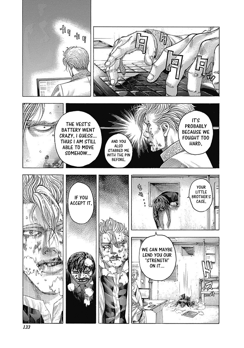 Usogui Chapter 357 page 13 - Chapter 357: The 卍(Ban) Initiator