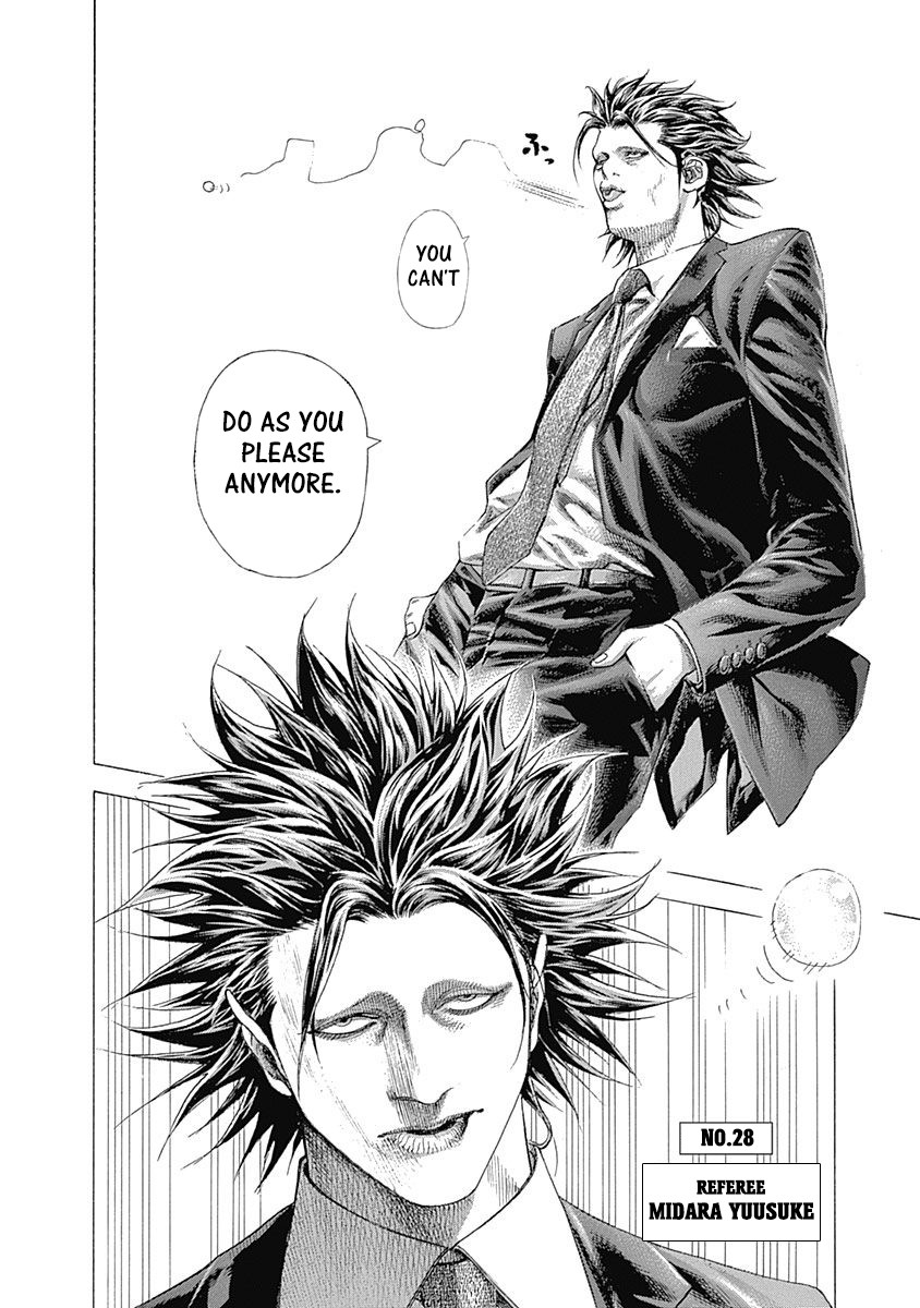Usogui Chapter 357 page 17 - Chapter 357: The 卍(Ban) Initiator