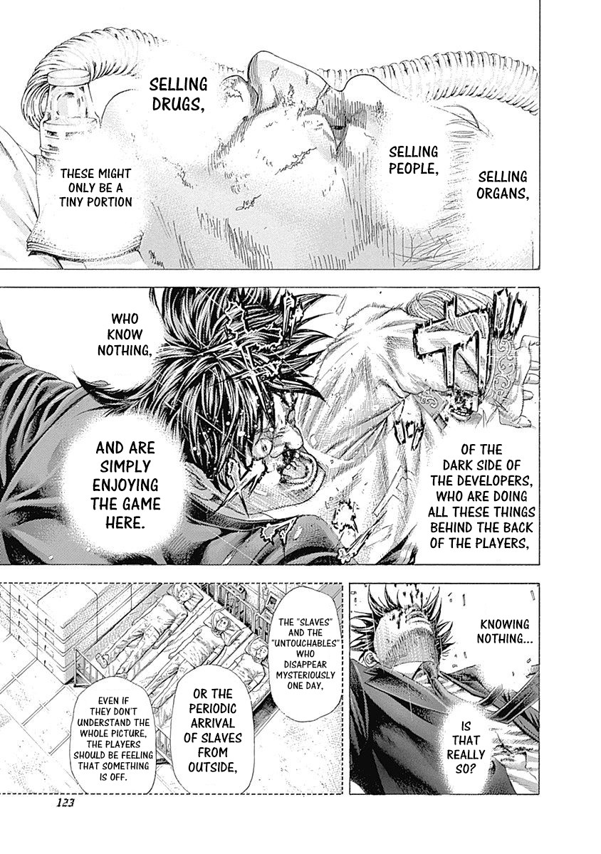 Usogui Chapter 357 page 3 - Chapter 357: The 卍(Ban) Initiator