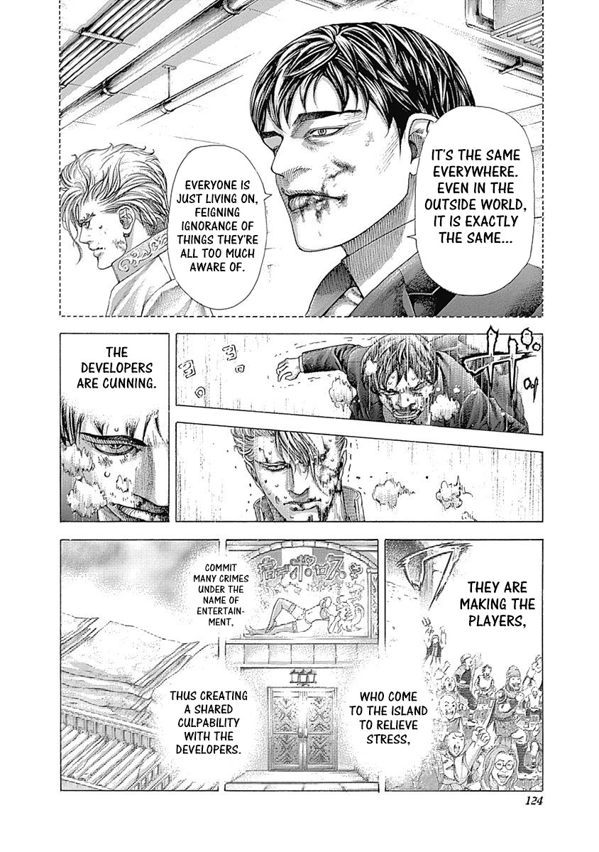 Usogui Chapter 357 page 4 - Chapter 357: The 卍(Ban) Initiator