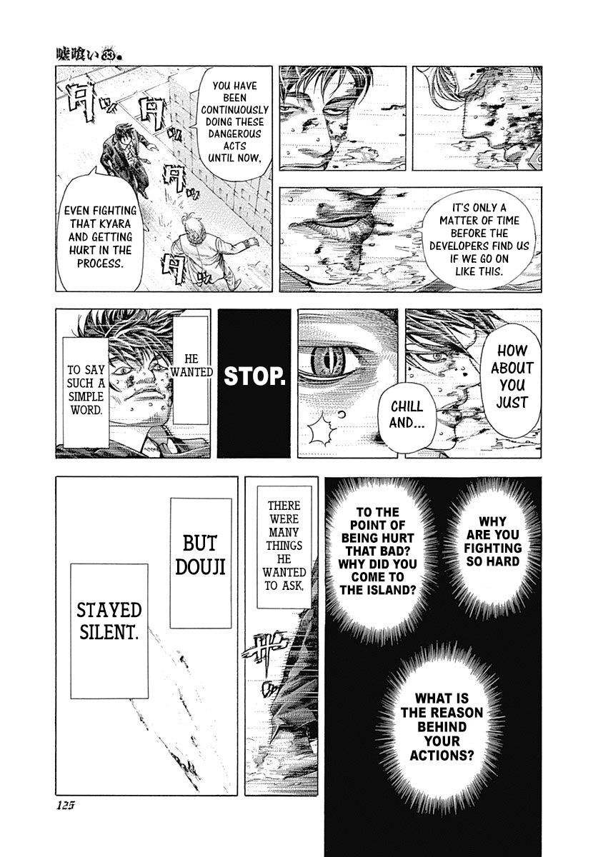 Usogui Chapter 357 page 5 - Chapter 357: The 卍(Ban) Initiator