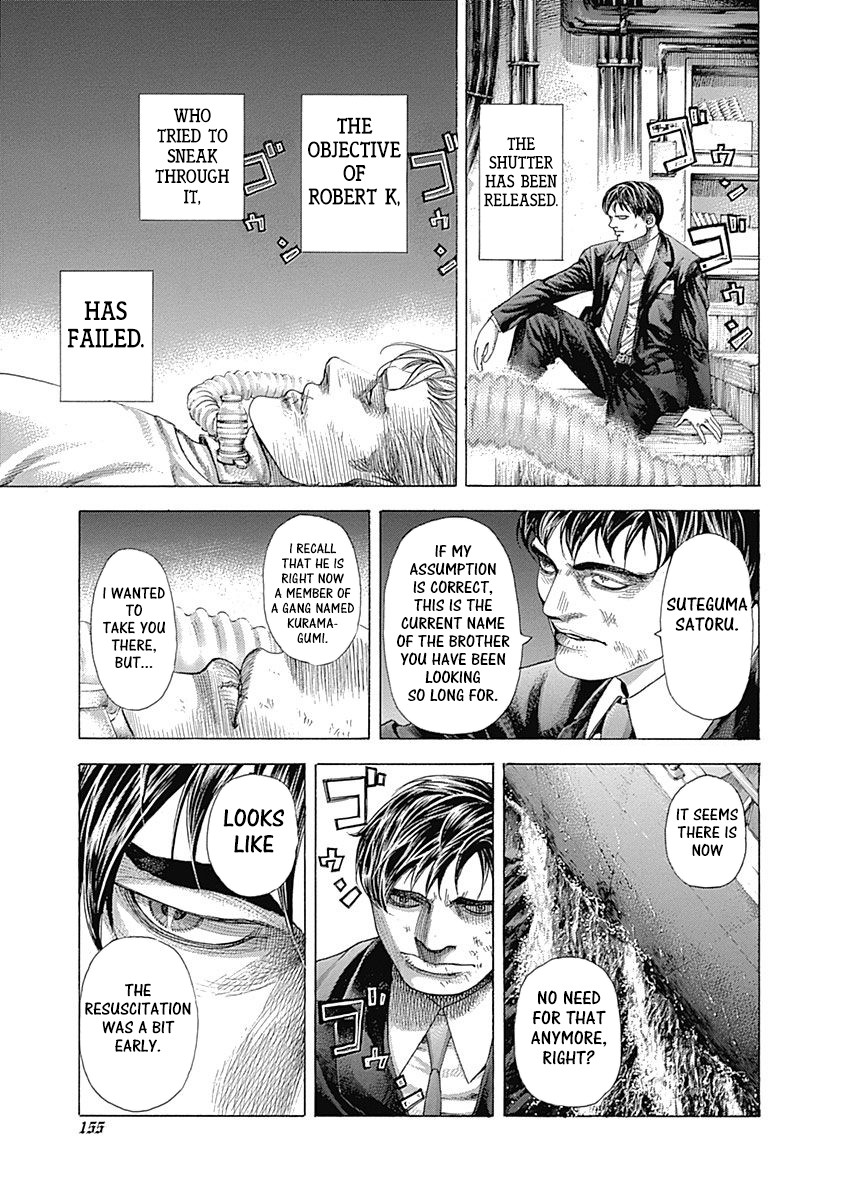 Usogui Chapter 358 page 14 - Chapter 358: Short-term Mutual Agreement And Compromises And Hope