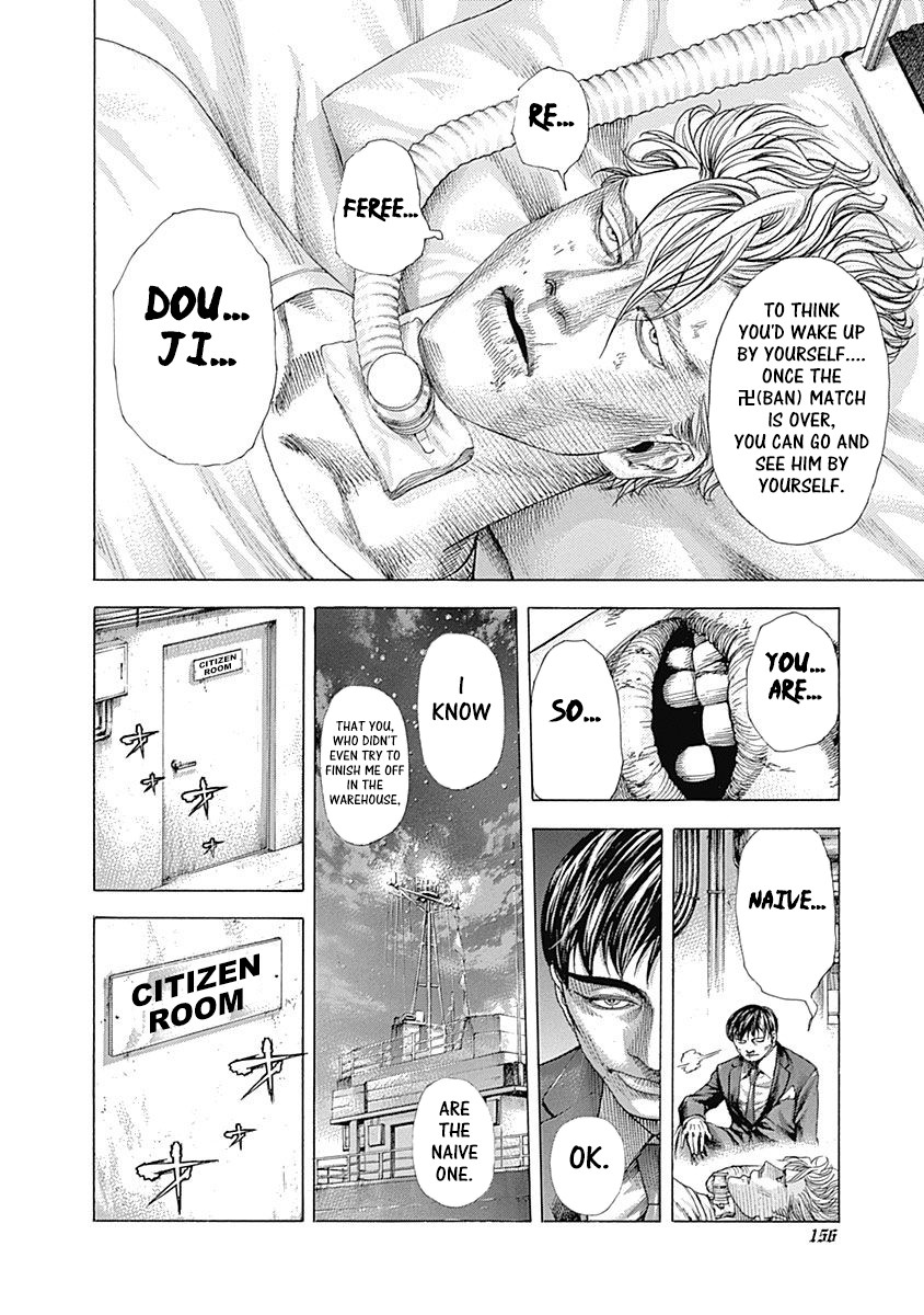 Usogui Chapter 358 page 15 - Chapter 358: Short-term Mutual Agreement And Compromises And Hope