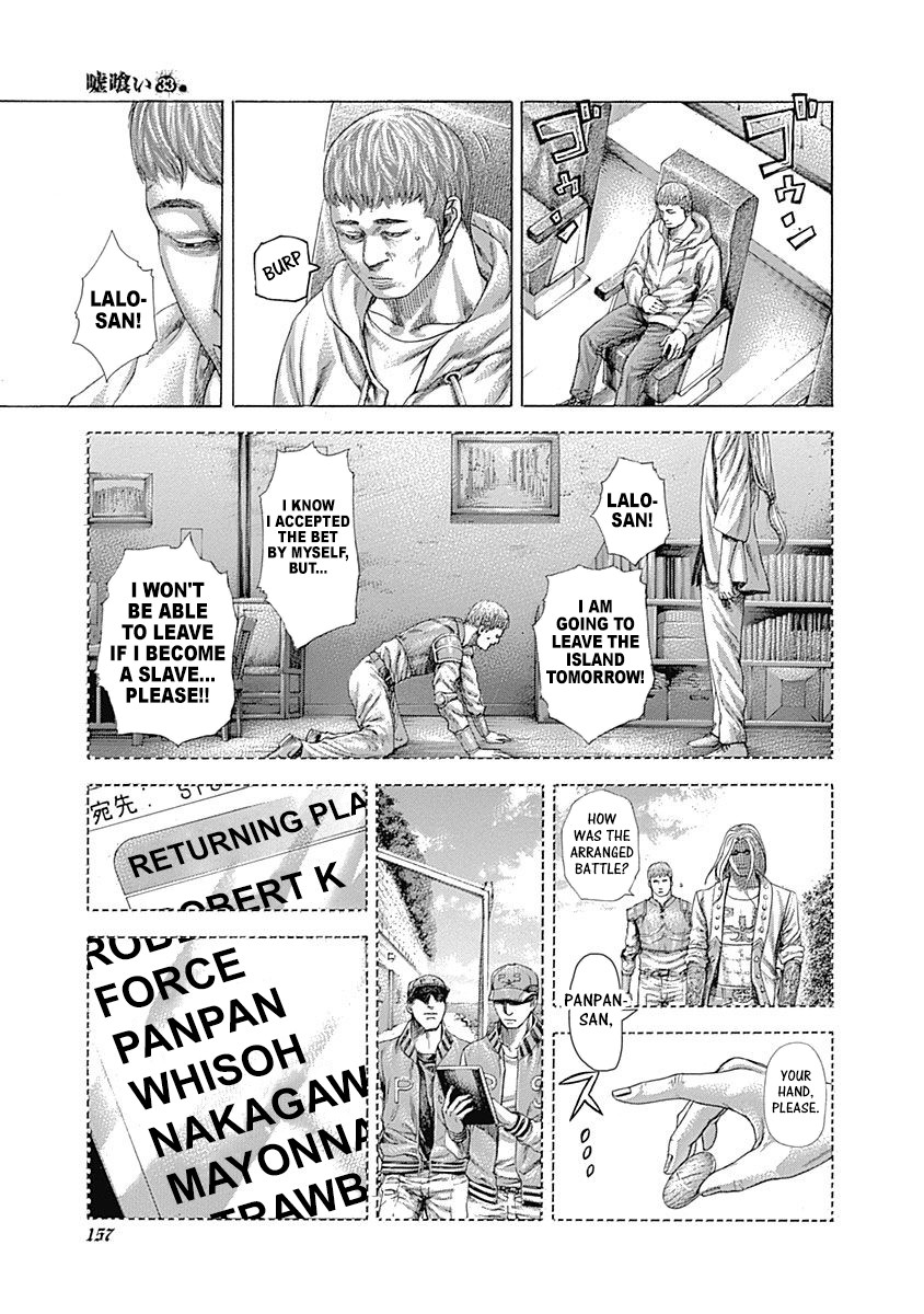 Usogui Chapter 358 page 16 - Chapter 358: Short-term Mutual Agreement And Compromises And Hope