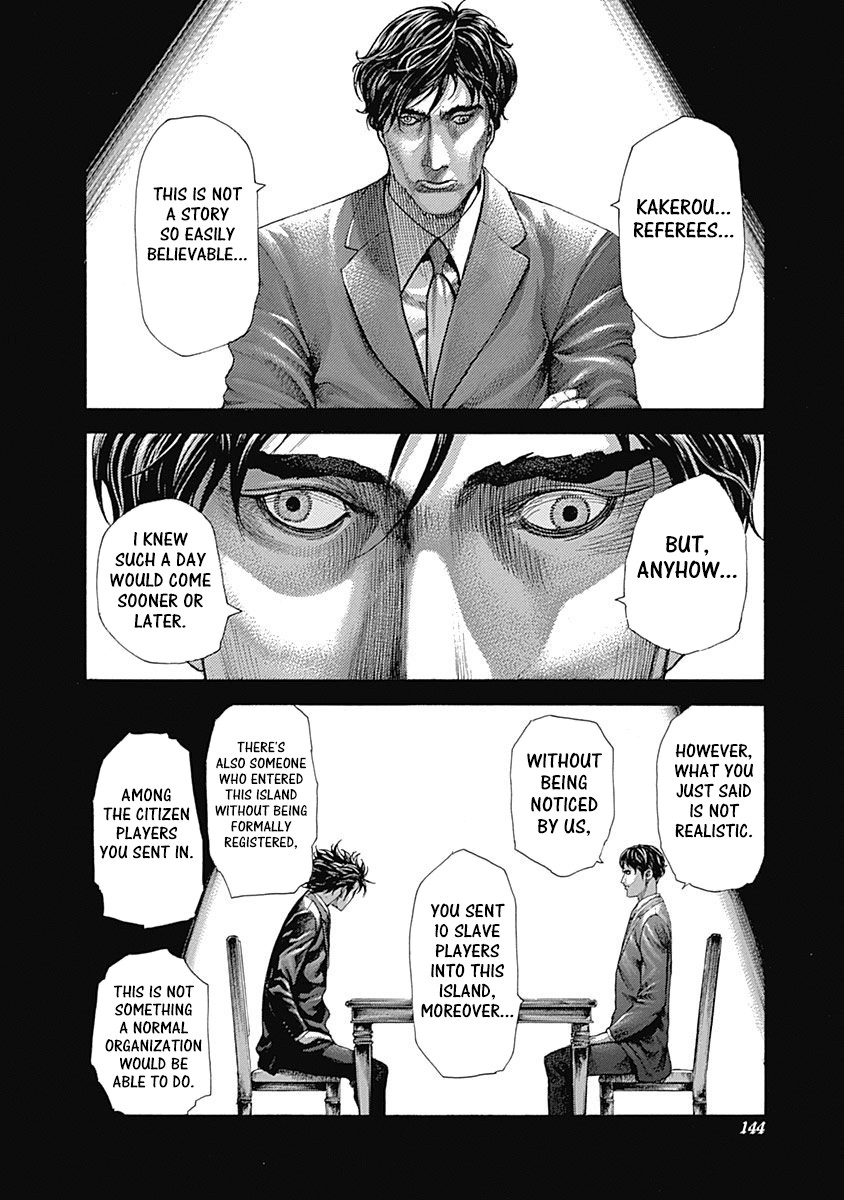 Usogui Chapter 358 page 4 - Chapter 358: Short-term Mutual Agreement And Compromises And Hope