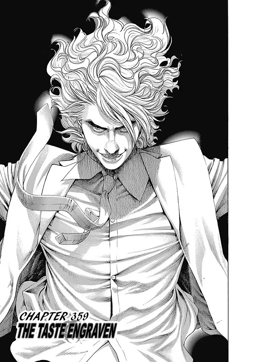 Usogui Chapter 359 page 1 - Chapter 359: The Taste Engraven