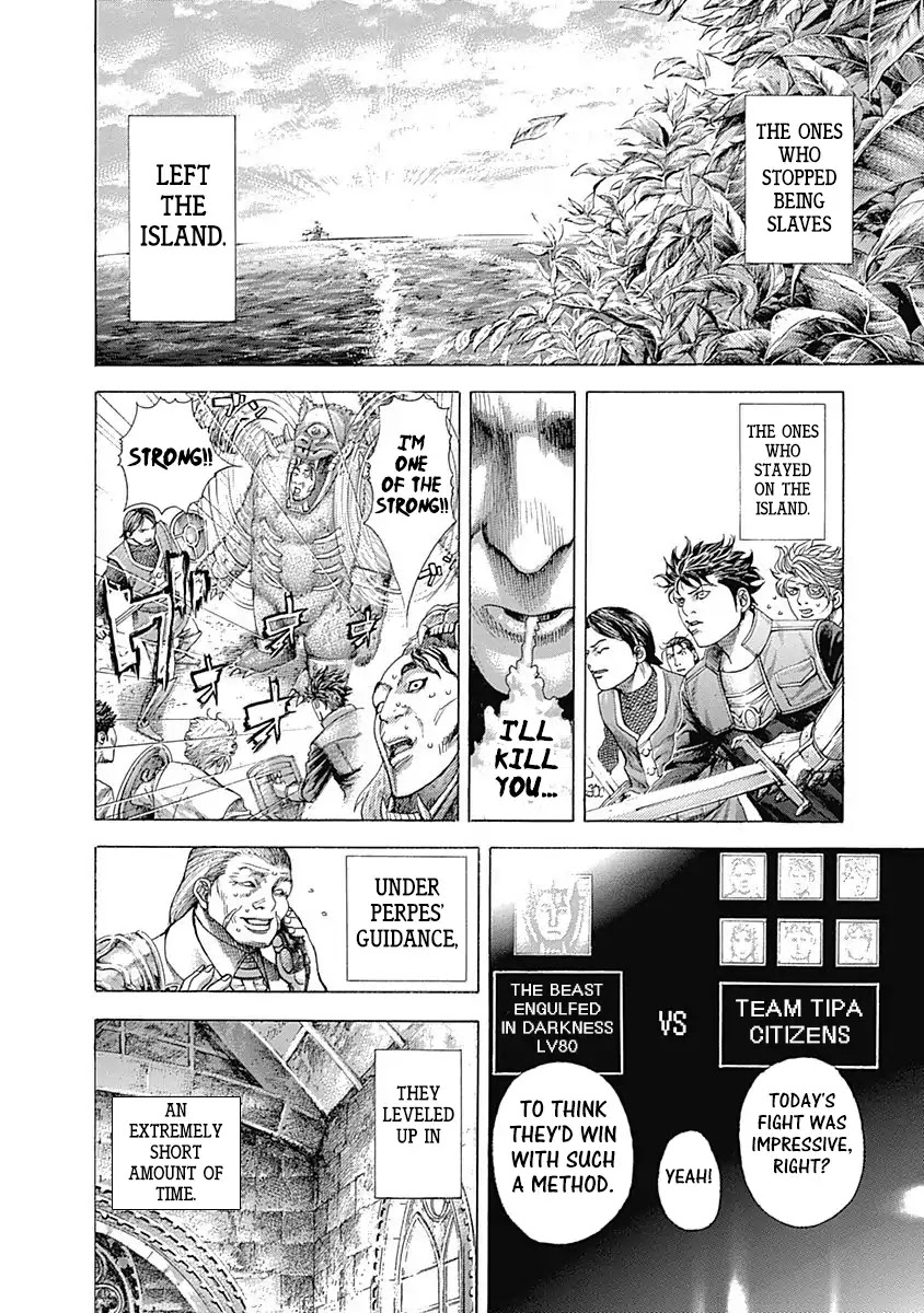 Usogui Chapter 359 page 10 - Chapter 359: The Taste Engraven