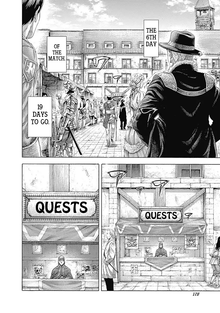 Usogui Chapter 359 page 12 - Chapter 359: The Taste Engraven