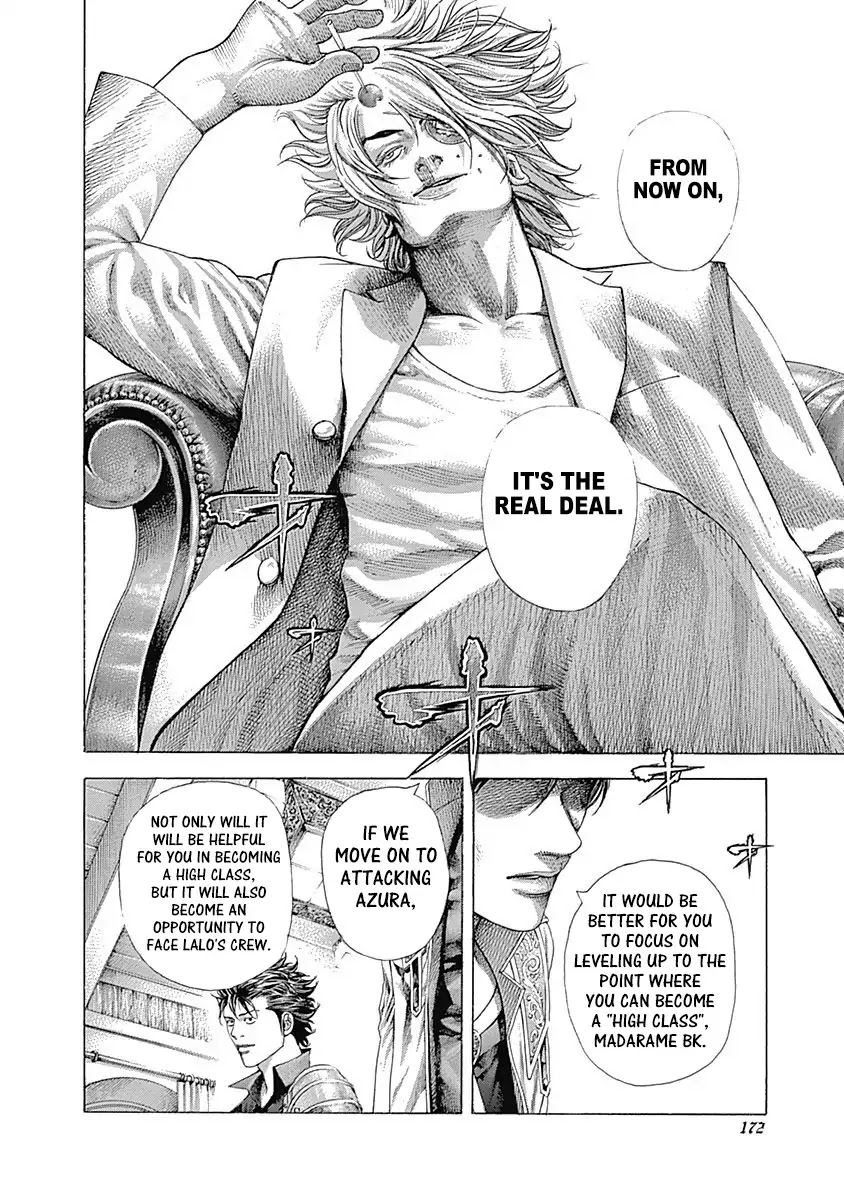 Usogui Chapter 359 page 14 - Chapter 359: The Taste Engraven
