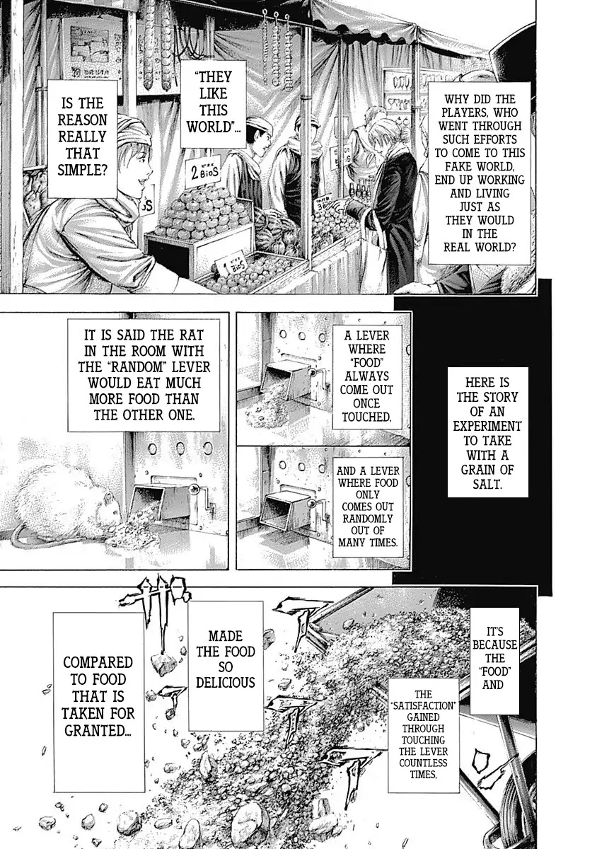 Usogui Chapter 359 page 3 - Chapter 359: The Taste Engraven