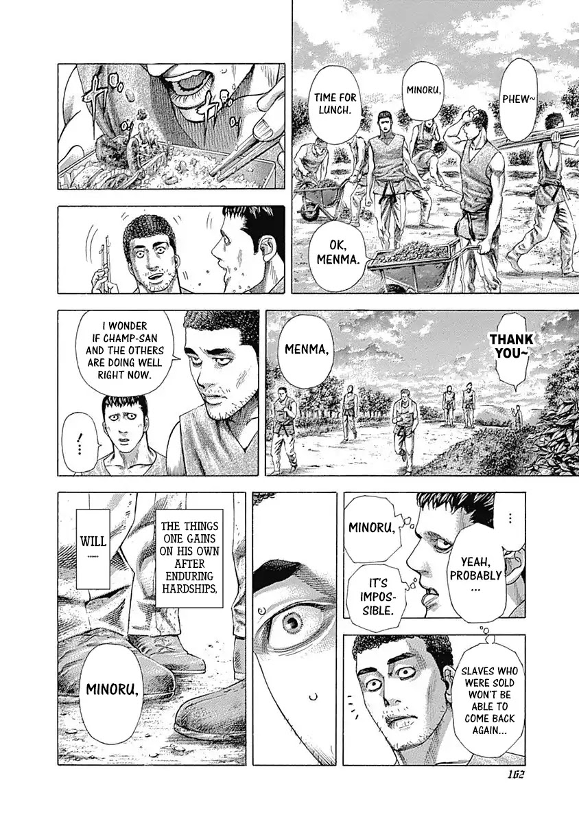 Usogui Chapter 359 page 4 - Chapter 359: The Taste Engraven