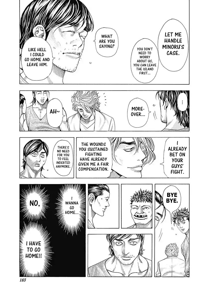 Usogui Chapter 359 page 7 - Chapter 359: The Taste Engraven