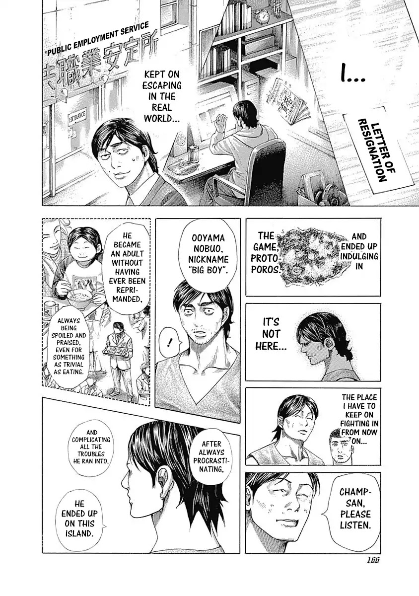 Usogui Chapter 359 page 8 - Chapter 359: The Taste Engraven