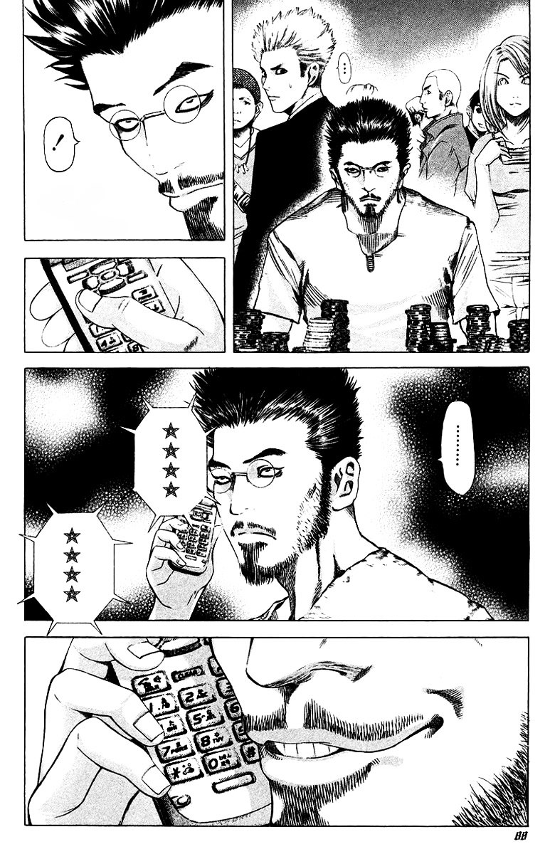 Usogui Chapter 36 page 11 - Chapter 36 : Women's intuition