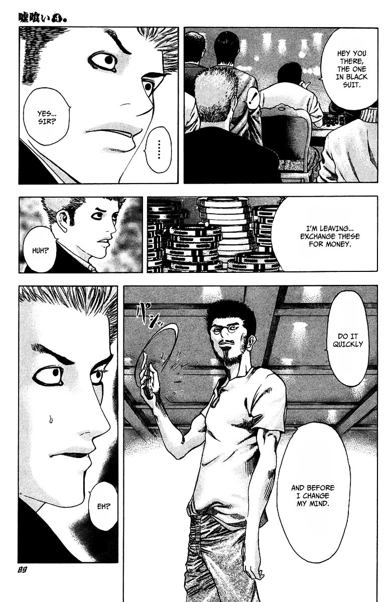 Usogui Chapter 36 page 12 - Chapter 36 : Women's intuition