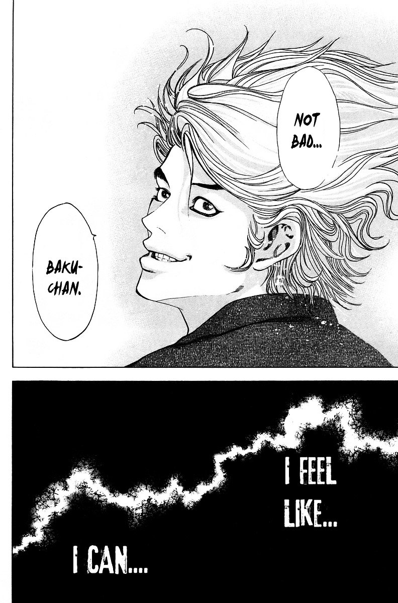 Usogui Chapter 36 page 17 - Chapter 36 : Women's intuition