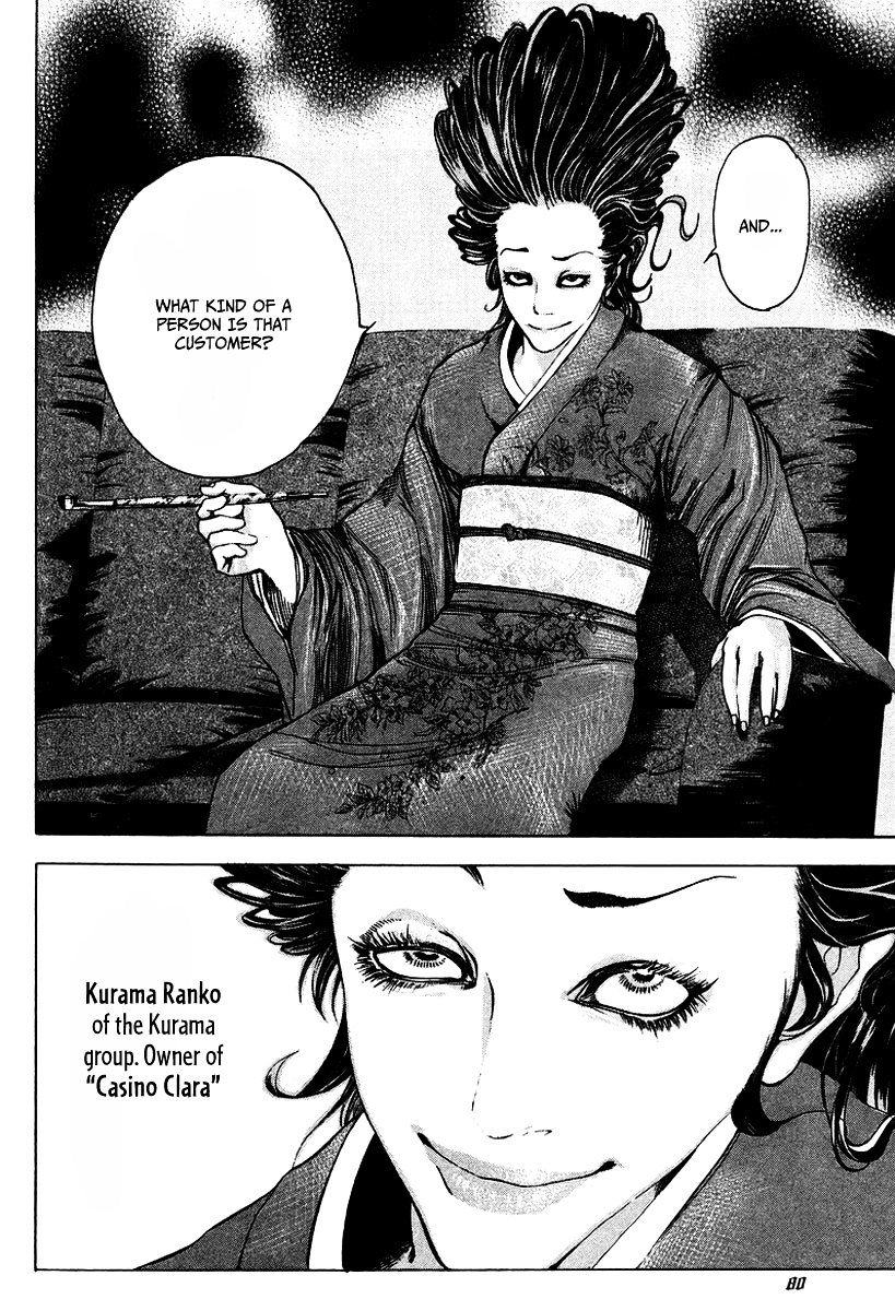 Usogui Chapter 36 page 3 - Chapter 36 : Women's intuition