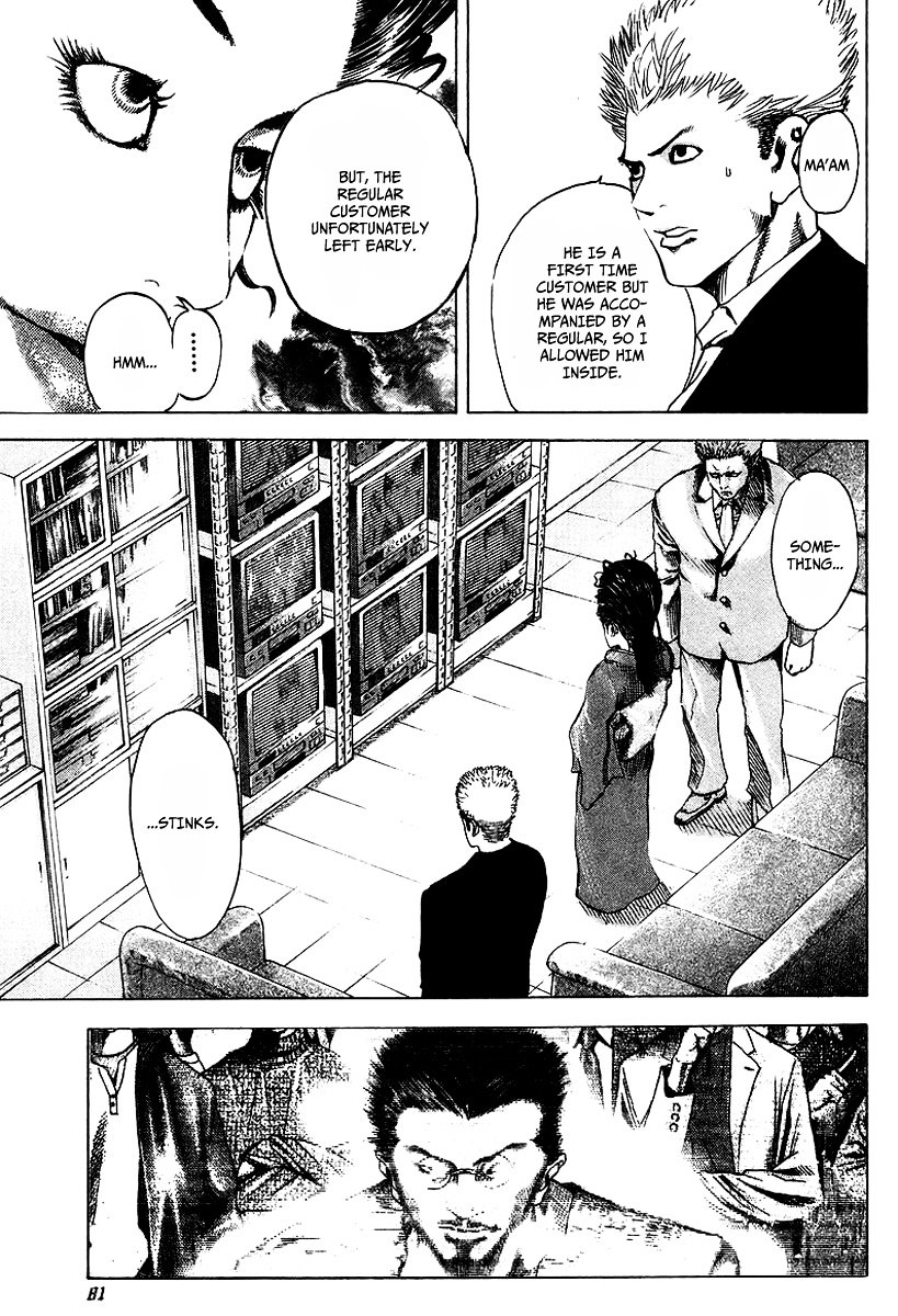 Usogui Chapter 36 page 4 - Chapter 36 : Women's intuition