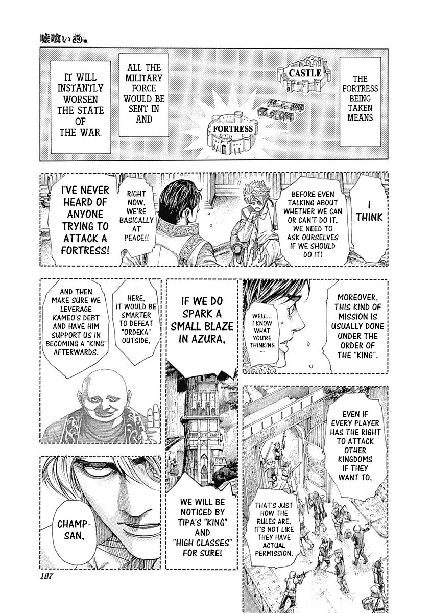 Usogui Chapter 360 page 11 - Chapter 360: Leveling Up Love