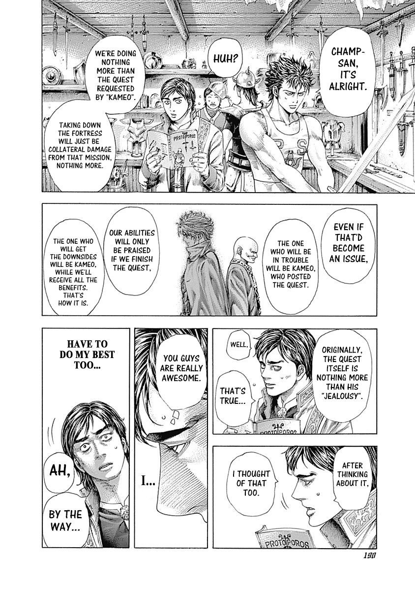 Usogui Chapter 360 page 14 - Chapter 360: Leveling Up Love