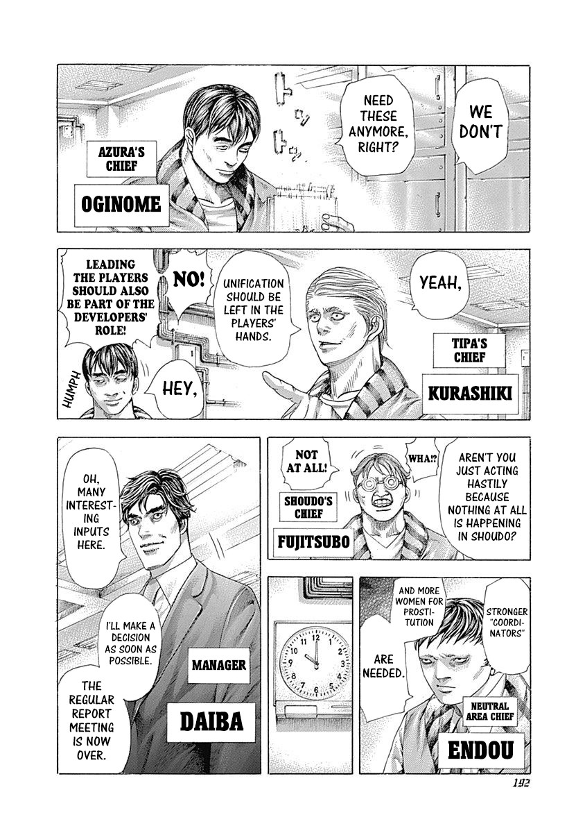 Usogui Chapter 360 page 16 - Chapter 360: Leveling Up Love