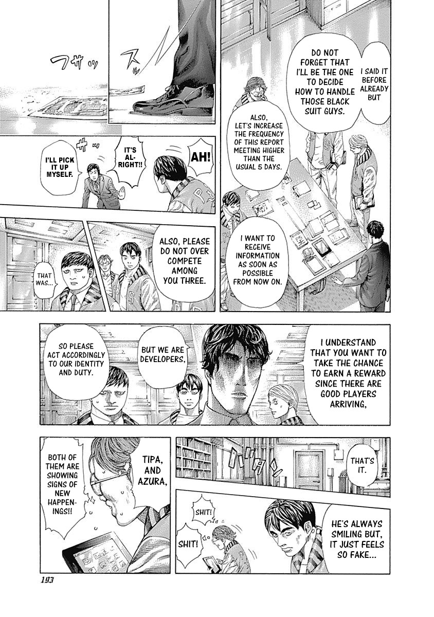 Usogui Chapter 360 page 17 - Chapter 360: Leveling Up Love