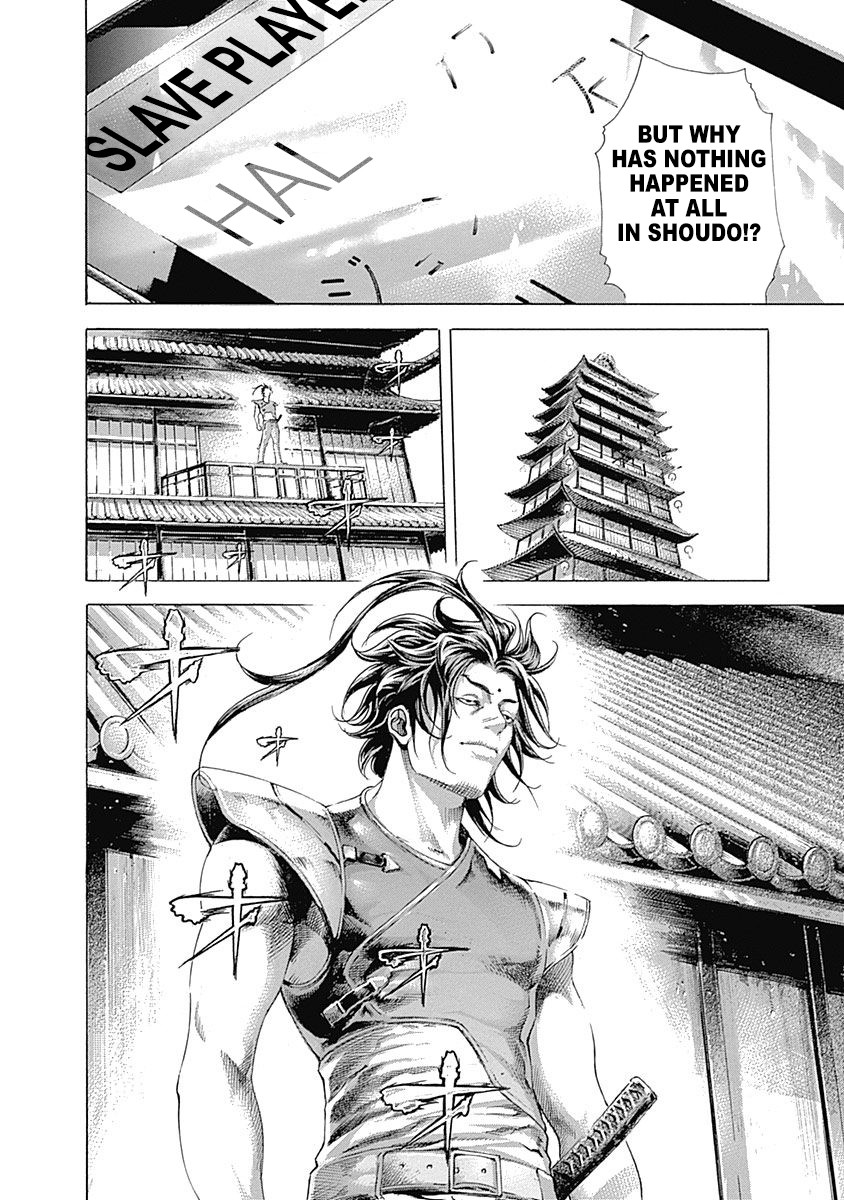 Usogui Chapter 360 page 18 - Chapter 360: Leveling Up Love