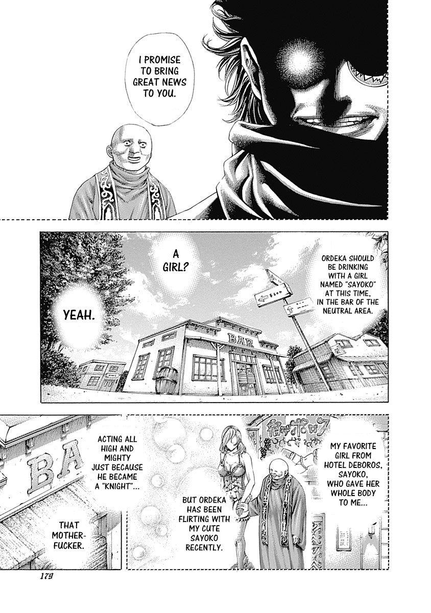 Usogui Chapter 360 page 3 - Chapter 360: Leveling Up Love
